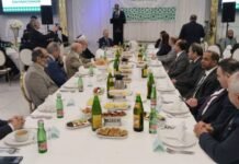 অস্টিয়ার রাজধানী ভিয়েনায় এশিয়ান ইসলামিক কমিউনিটির ইফতার মাহফিল অনুষ্ঠিত।