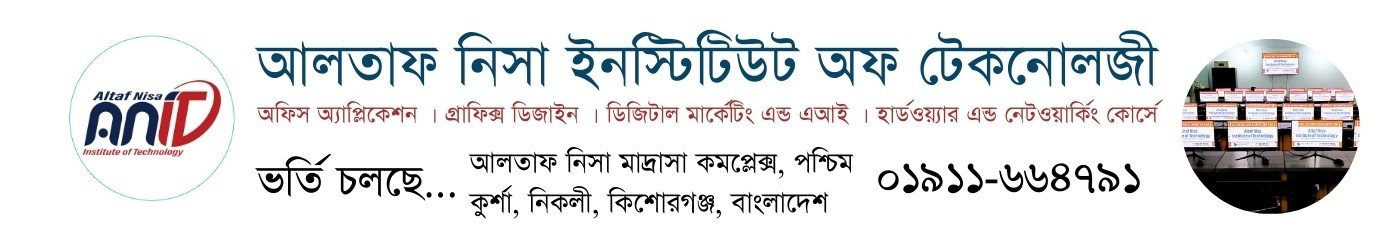 Google search engine